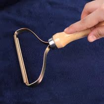  Vibrato shaving ball device Hair ball trimmer Hair removal device Ball removal device Clothes shaving device Dry cleaner special shaving device