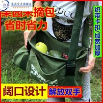 Orchard picking bag agriculture special tool Apple Pear citrus navel orange lemon canvas bag picking artifact fruit bag