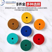 Dry grinding quartz stone terrazzo marble floor tiles 4 inch dry polishing Diamond dry grinding plate Ten Pieces