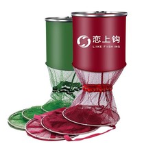 Fish Protection Wild Fishing Special Gluing Fish Protection Black Pit Fishing Guard Speed Dry Clothing Fish Nets Fishing Net Pockets Fish Pocket Fish Web Pocket Nylon