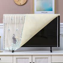 TV cover 55 inch LCD TV cover 42 sitting TV set on the boot does not take lace TV dust towel 32