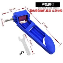 Grinding drill artifact twist grinder portable angle fixture gadget repair drill