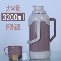 Hot water bottle large capacity 10 liters hot water bottle household plastic warm pot large capacity insulation pot glass inner water bottle