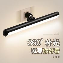 LED mirror front light with rechargeable makeup vanity strip light light mirror bathroom toilet hand wash wall lamp no punch