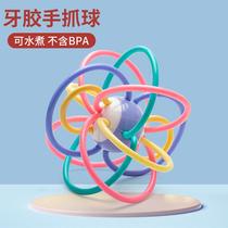 Baby Manhattan Hand Grab Baby Tooth Roll Scratch Training Yi Teach 3 - 6 months Toys 0 - 1 years old