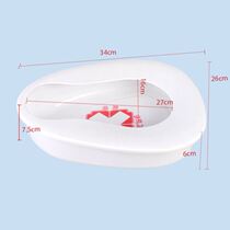 Bedpan elderly bedridden maternal household hospitalization special patients with thickened urine pregnant women sitting device large plastic paralysis