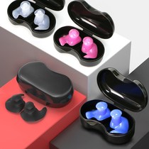 Silicone swimming earplugs waterproof professional anti-choking nose clip set boxed bath ears anti-water artifact adult