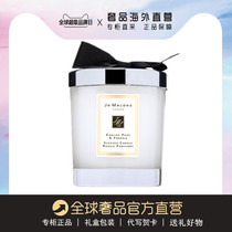 Jo Malone zu Malone scented candle British pear blue Wind Bell Zuma long bedroom fragrance rattan rattan gift box