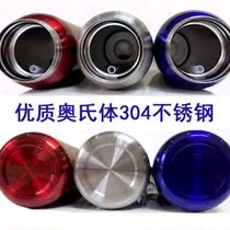 Portable Bike Equipped Stainless Steel Mug Mountain Bike Sports Kettle Suction Type Riding Water Cup Insulated Cup