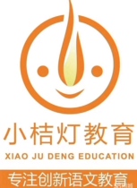 New version of the small tangerine lamp (enlightenment-sprint) ppt courseware word activity planning to send textbooks 