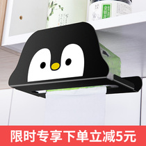 Kitchen tissue rack non-punching cabinet tissue box creative hanging cabinet with paper towel upside down paper roll paper storage rack