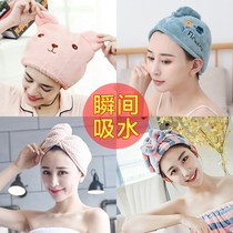 Creative cartoon shower cap super absorbent quick-drying bag headscarf bathroom cute animal adult thick hair cap