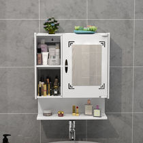Bathroom Mirror Cabinet Wall-Free Bathroom Hung Wall Hung Wall Wash Table Wash Face Pool Toilet Toilet Wall Cabinet Bathroom Mirror