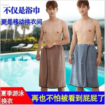 Bright two mens special outdoor seaside beach swimming clothes cover cloth wild quick-drying clothes cover more skirts