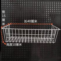 Iron net storage basket hole board hanging basket sundries storage basket barbed wire kitchen storage rack storage basket net basket