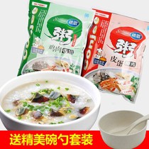 New instant porridge left Egg lean meat porridge meal replacement Porridge breakfast Brewing no cooking lazy convenient midnight oatmeal ready-to-eat