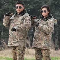Shield Lang Jun Cotton Coat Men Thickened long Tohoku Security Winter Cotton Large clothes Womens labor Insurance Heavy anti-winter clothing