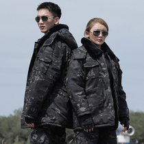Camouflak cotton coat mens winter thickened body field training security great coat anti-cold and warm female cotton clothes military fans
