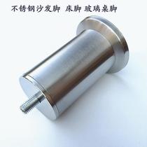 Stainless steel sofa foot bed foot table and foot cabinet foot furniture pad m10 screw solid tablet full 4