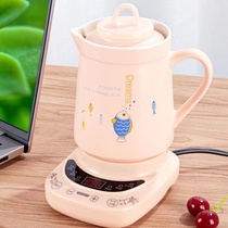 New Fly Multifunction Wellness Cup Home Small Mini Electric Saucepan Heating Water Cup Fully Automatic Cooking Porridge Office God