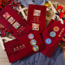 Year of the Tiger three-dimensional greeting card custom 2022 New Year card handwritten business New Year postcard New Year card