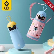 Small Hydro Freaks Children Smart Insulated Cups Voice Reminder Students Portable Large Capacity Straws Water Mug Camping Equipment