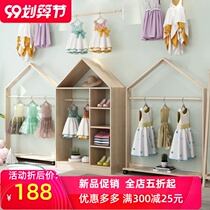 Childrens room floor hanger childrens clothing store display rack small house coat rack Nordic movable solid wood hanger storage