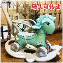 Boys and children playing with children children hand-push non-slip Trojans childrens rocking horses household dual-purpose large