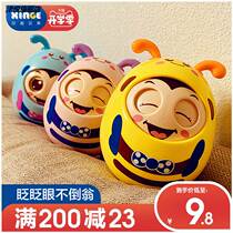 Tumbler baby toys baby more than 6 months 3 Sound will move 9 appease 7 puzzle grip 8 boys and girls 1 year old