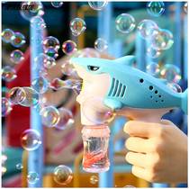 Net Red manual bubble gun does not leak water childrens bubble blowing machine shark toy Clay Clay colorful bubble water supplement liquid