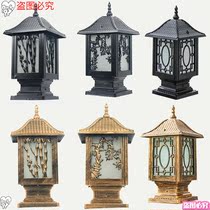 Wall light column light door head light wall post light Chinese retro outdoor waterproof outdoor exterior wall new yard light decoration