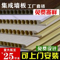 Wall decorative panel pvc waterproof and moisture-proof self-contained gusset board soundproof wall panel Toilet Board pasted imitation tile interior decoration