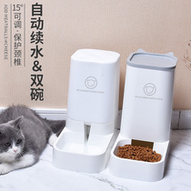 Dog bowl dog basin cat bowl double Bowl Bowl dog Rice Bowl cat water bowl automatic drinking water eating pet supplies