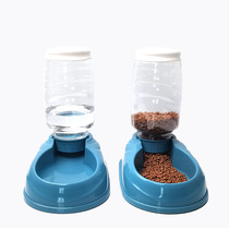 New pet drinking fountain pet cat feeder cat dog food basin water bowl drinking basin 1 5L large capacity