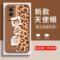 Applicable vivoY55s mobile phone shell Angel Eye VIVO Y50T new Y51S collage BAO WENY52S lovers Y54S liquid silicone gel Y70S protection