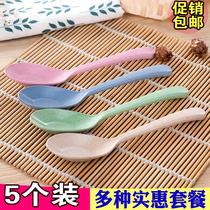 Soup spoon Small number son long handle to drink soup for dinner plastic home baby spoon Spoon Spoon Spoon Spoon Spoon Child