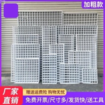 Grid hanger mesh iron mesh White supermarket iron mesh frame iron wire hanging wall rack display rack metal wall