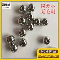 Steel beads perforated perforated steel beads stainless steel balls with holes stainless steel beads beads jewelry accessories drilling steel beads