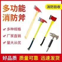 Small axe home Steel woodworking axe Carpenter special pure steel chopping wood cutting bone axe tree axe