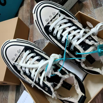 Wu Jianhao official website Tongan Beggar Sails Cloth Shoes Summer Thick Underfloor Shoes Men 2022 couples new heightening vulcanized shoes