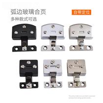 Glass hardware folding folding cabinet door open-hole stainless steel hinge frame-free accessories glass door clamp full set of accessories