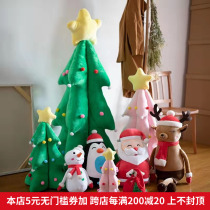 Christmas tree pillow plush toy Santa elk doll children Christmas gifts Christmas decorations