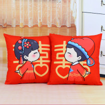 Wedding bed pillow pillow pillow happy word wedding red festive wedding pair