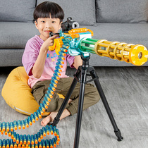 Gold Gatling Soft Bullet Gun electric company launch childrens toy gun machine gun simulation heavy machine gun Heat boy