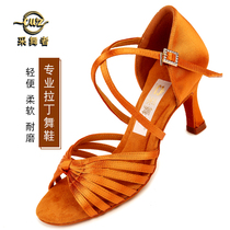 Dancers professional Latin dance shoes adult female national standard dance horseshoe heel cone and middle high heel satin art test competition shoes
