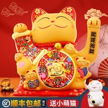Wealth cat ornaments opening automatic shake shop cashier front desk home Fortune ornaments hair cat creative gifts