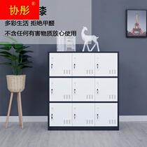 Color school bag cabinet kindergarten classroom primary school students low cabinet locker with lock locker iron cabinet storage cabinet
