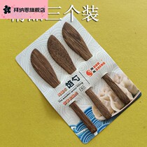 Chicken Wings Solid Wood Ladle Water Dumplings Wonton Special Dig filling spoon Erase Spoon Pasta Food Small Cage Buns Bag kitchen Home