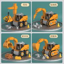 Toy engineering vehicle machine excavation childrens suit boy disassembly screw puzzle disassembly assembly knife screw can be large 4