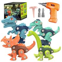 Dinosaur childrens screw toy assembly electric drill puzzle screw boy disassembly and disassembly nail assembly Tyrannosaurus Rex Electric can
